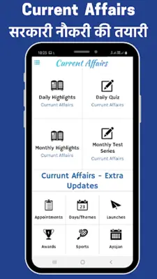 Daily Current Affairs and GK android App screenshot 1